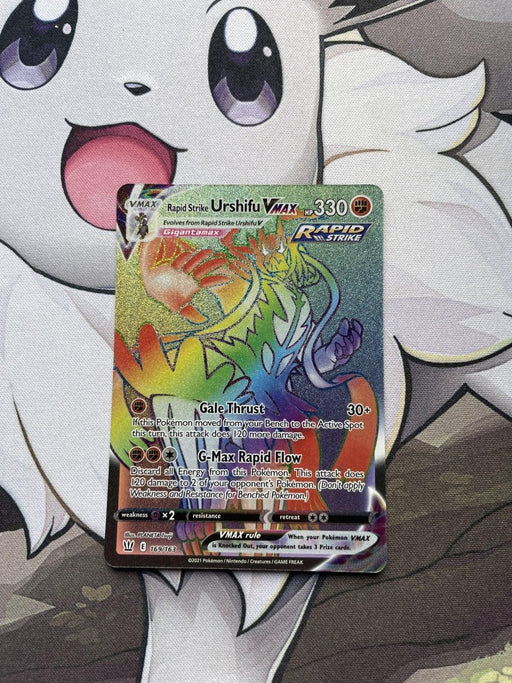 Pokemon - Rapid Strike Urshifu VMAX 169/163 - Battle Styles - Secret Rare - EternaCards