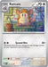 Pokemon Raticate 020/165 SV: Scarlet & Violet 151 Normal - EternaCards