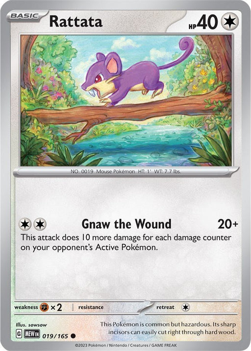 Pokemon Rattata 019/165 SV: Scarlet & Violet 151 Normal - EternaCards
