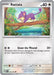 Pokemon Rattata 019/165 SV: Scarlet & Violet 151 Normal - EternaCards