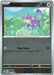 Pokemon Rattata 060/088 ME03: Perfect Order Normal - Eterna Cards