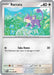 Pokemon Rattata 060/088 ME03: Perfect Order Reverse Holo - EternaCards