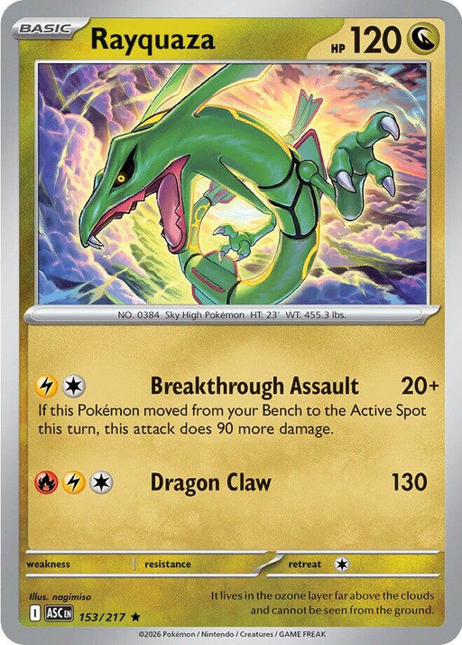 Pokemon Rayquaza 153/217 ME: Ascended Heroes Reverse Holo - EternaCards