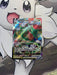 Pokemon - Rayquaza VMAX 101/159 - Crown Zenith - Ultra Rare - EternaCards