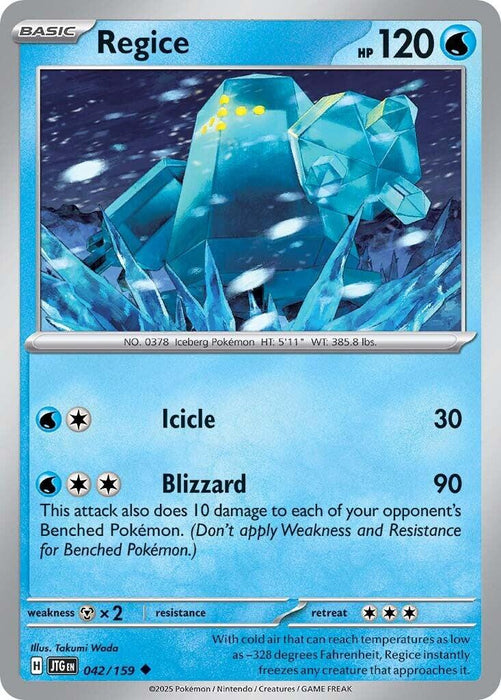Pokemon Regice 042/159 SV09: Journey Together Normal - Eterna Cards