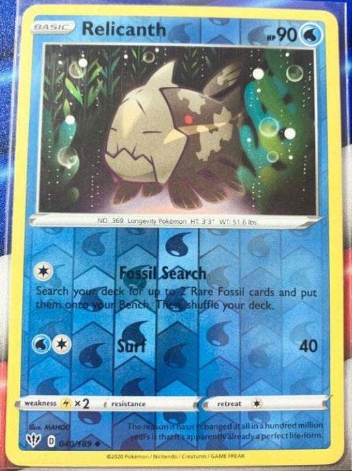 Pokemon Relicanth 040/189 SWSH03: Darkness Ablaze Normal - Eterna Cards