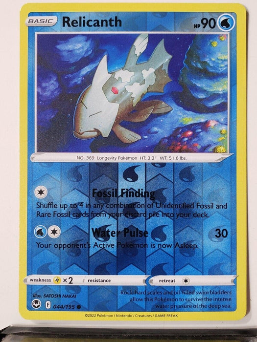 Pokemon Relicanth 044/195 SWSH12: Silver Tempest Normal - Eterna Cards