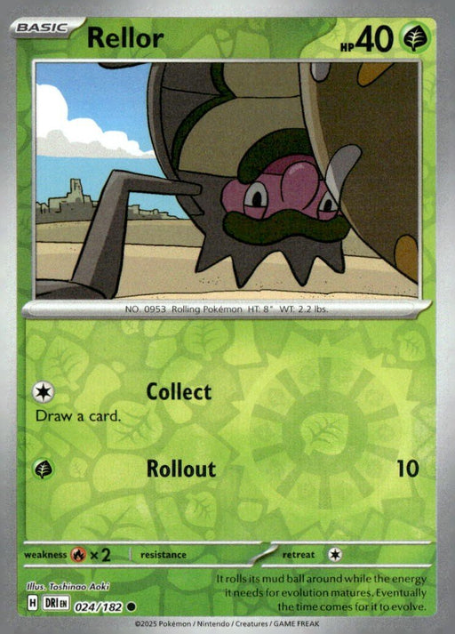 Pokemon Rellor 024/182 SV10: Destined Rivals Normal - Eterna Cards