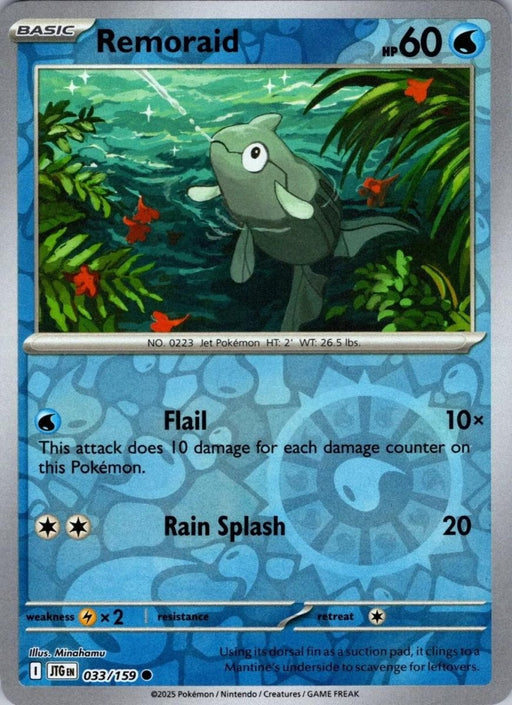 Pokemon Remoraid 033/159 SV09: Journey Together Reverse Holo - Eterna Cards