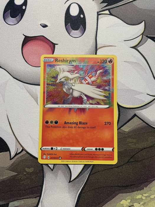 Pokémon - Reshiram 017/072 - Shining Fates - Amazing Rare - EternaCards