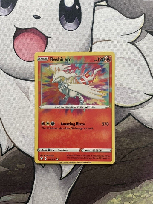 Pokemon - Reshiram - 017/072 - Shining Fates - Amazing Rare - EternaCards