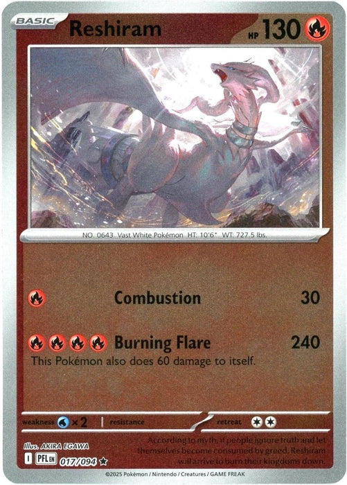Pokemon Reshiram 017/094 ME02: Phantasmal Flames Holo - Eterna Cards