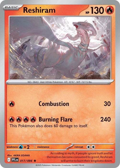 Pokemon Reshiram 017/094 ME02: Phantasmal Flames Reverse Holo - EternaCards