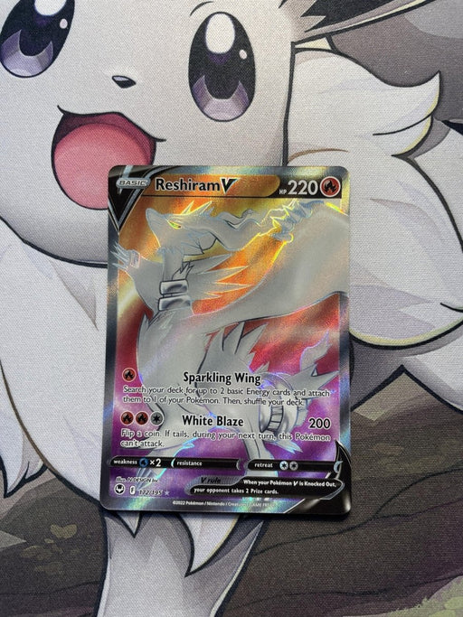 Pokemon - Reshiram V 172/195 - Silver Tempest - Full Art - EternaCards