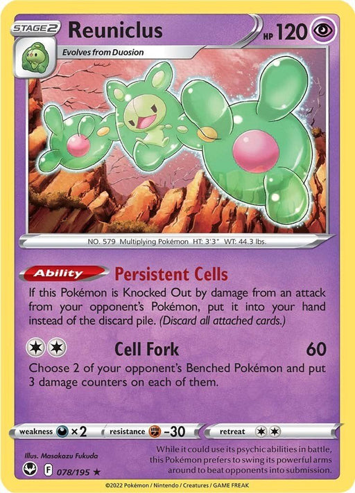 Pokemon Reuniclus 078/195 SWSH12: Silver Tempest Reverse Holo - EternaCards
