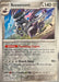 Pokemon Revavroom - 065/091 SV: Paldean Fates Holo - Eterna Cards