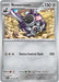 Pokemon Revavroom 109/142 SV07: Stellar Crown Reverse Holo - EternaCards