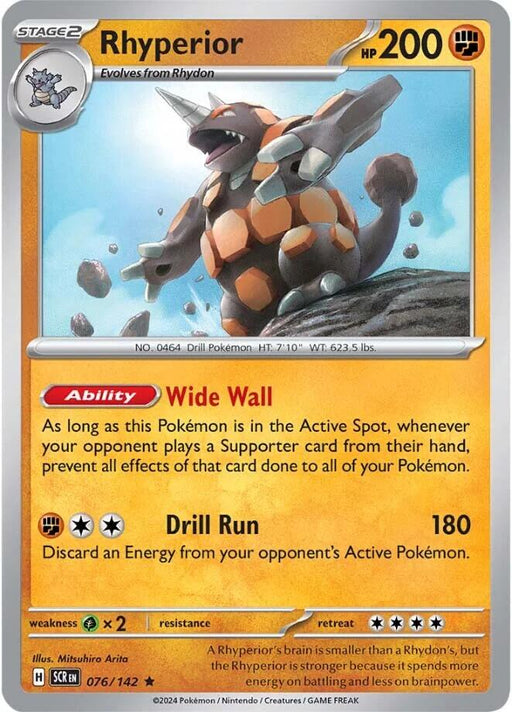 Pokemon Rhyperior 076/142 SV07: Stellar Crown Reverse Holo - EternaCards