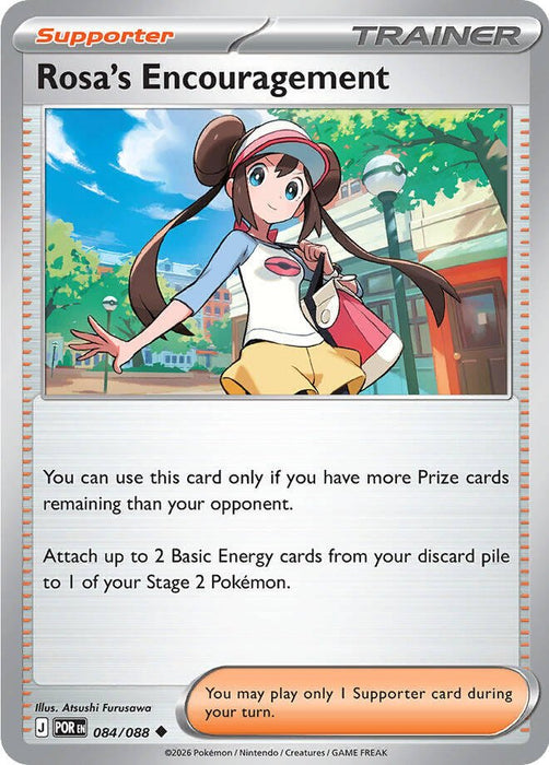 Pokemon Rosa's Encouragement - 084/088 084/088 ME03: Perfect Order Reverse Holofoil - EternaCards