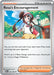 Pokemon Rosa's Encouragement - 084/088 084/088 ME03: Perfect Order Reverse Holofoil - EternaCards