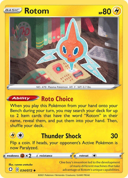 Pokemon Rotom 034/072 Shining Fates Normal - EternaCards