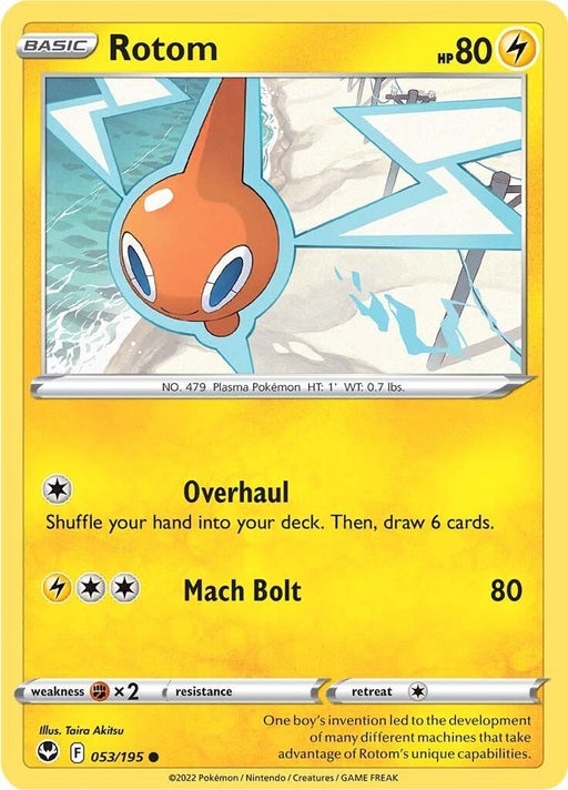 Pokemon Rotom 053/195 SWSH12: Silver Tempest Reverse Holo - EternaCards