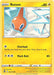 Pokemon Rotom 053/195 SWSH12: Silver Tempest Reverse Holo - EternaCards