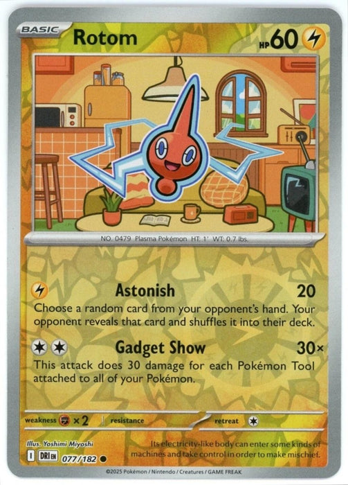 Pokemon Rotom - 077/182 SV10: Destined Rivals Normal - Eterna Cards