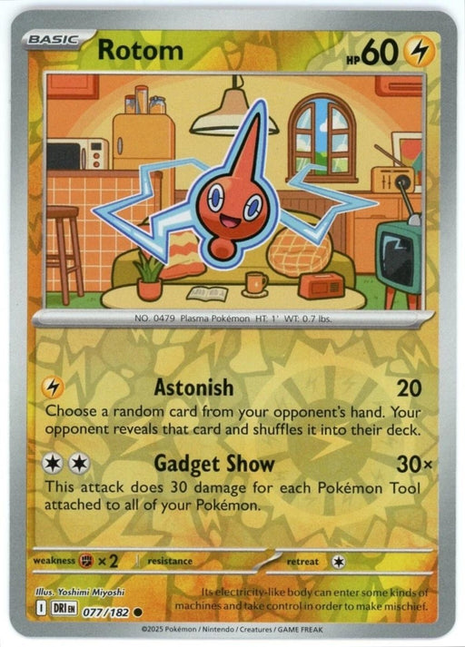Pokemon Rotom - 077/182 SV10: Destined Rivals Normal - Eterna Cards