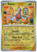 Pokemon Rotom - 077/182 SV10: Destined Rivals Normal - Eterna Cards