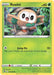 Pokemon Rowlet 019/189 SWSH10: Astral Radiance Normal - EternaCards