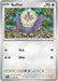 Pokemon Rufflet 077/086 SV: Black Bolt Normal - EternaCards
