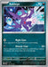 Pokemon Sableye 136/193 SV02: Paldea Evolved Holo - EternaCards