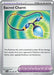 Pokemon Sacred Charm - 093/094 093/094 ME02: Phantasmal Flames Reverse Holo - EternaCards