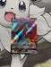 Pokémon - Salamence VMAX 144/189 - Darkness Ablaze - Ultra Rare - EternaCards