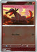 Pokemon Salandit 015/088 ME03: Perfect Order Normal - Eterna Cards