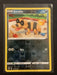 Pokemon Sandile 111/195 SWSH12: Silver Tempest Normal - Eterna Cards