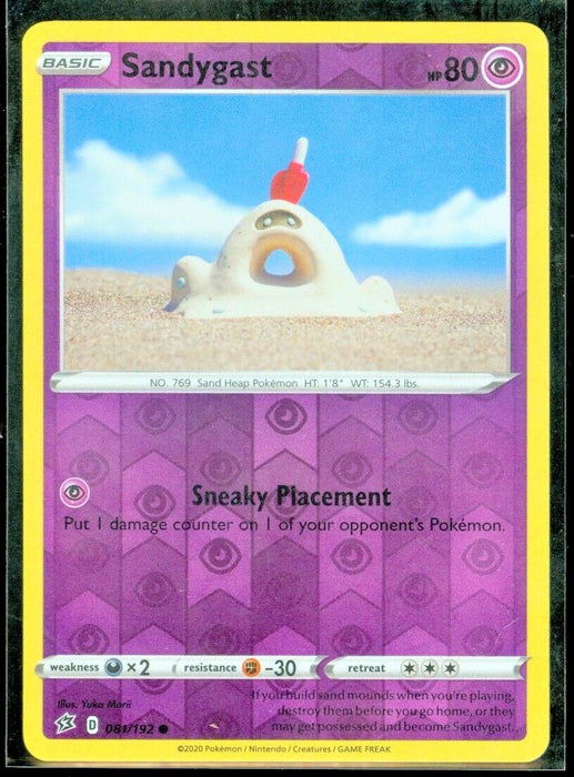 Pokemon Sandygast 081/192 SWSH02: Rebel Clash Normal - Eterna Cards