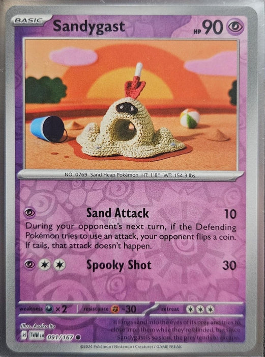 Pokemon Sandygast 091/167 SV06: Twilight Masquerade Normal - Eterna Cards