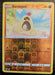 Pokemon Sandygast 099/195 SWSH12: Silver Tempest Normal - Eterna Cards