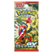 Pokemon Scarlet ex Japanese Booster Pack (sv1S) - EternaCards