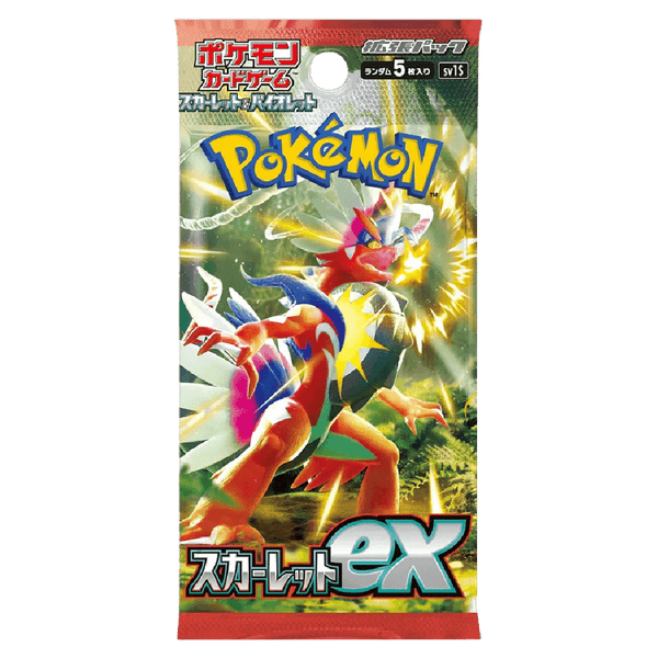 Pokemon Scarlet ex Japanese Booster Pack (sv1S) — EternaCards