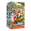 Pokemon Scarlet Ex Korean Booster Box (sv1S)