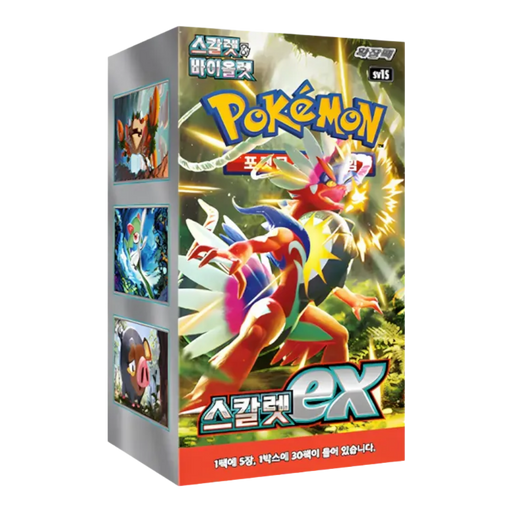 Pokemon Scarlet Ex Korean Booster Box (sv1S) - EternaCards