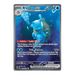 Pokemon Scarlet & Violet 151 Booster Pack . - Eterna Cards
