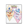 Pokemon Scarlet & Violet 8.5 Prismatic Evolutions 9-Pocket Portfolio