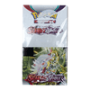 Pokemon Scarlet & Violet Base Set Half Booster Box (18 Packs)