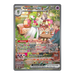 Pokemon Scarlet & Violet Base Set Half Booster Box (18 Packs) - Eterna Cards