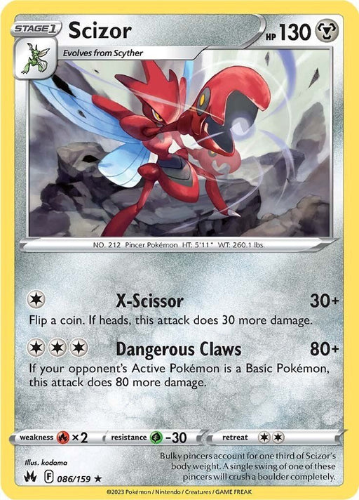 Pokemon Scizor 086/159 SWSH: Crown Zenith Reverse Holo - EternaCards
