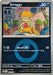 Pokemon Scraggy (Energy Symbol Pattern) 134/217 ME: Ascended Heroes Reverse Holo - Eterna Cards